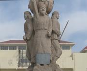 威县天气预报30天