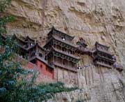 浑源天气预报40天