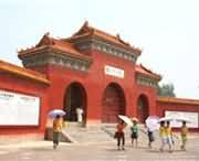 内黄天气预报30天