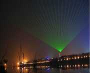 远安天气预报10天