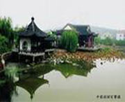 海盐天气预报7天