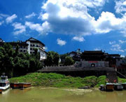 永顺天气预报10天