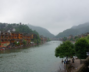 凤凰天气预报10天