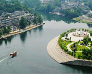 花垣天气预报10天